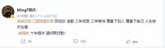 日韩av在线播放网址